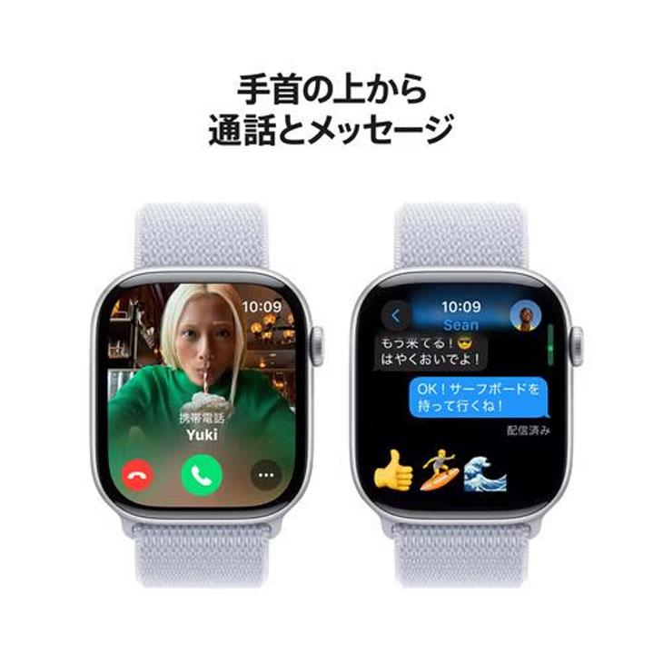 Apple Watch Series 10 【未開封】Apple （GPSモデル）46mm MWWN3J/A