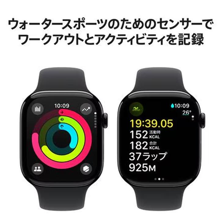 Apple Watch Series 10 【中古】Apple （GPSモデル）46mm MWWP3J/A