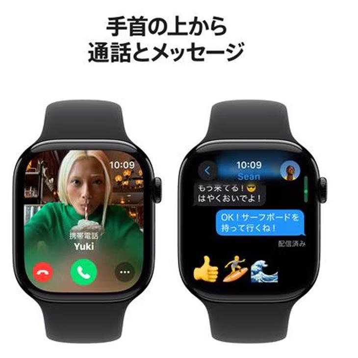 Apple Watch Series 10 【未開封品】Apple （GPSモデル）46mm MWWQ3J/A  