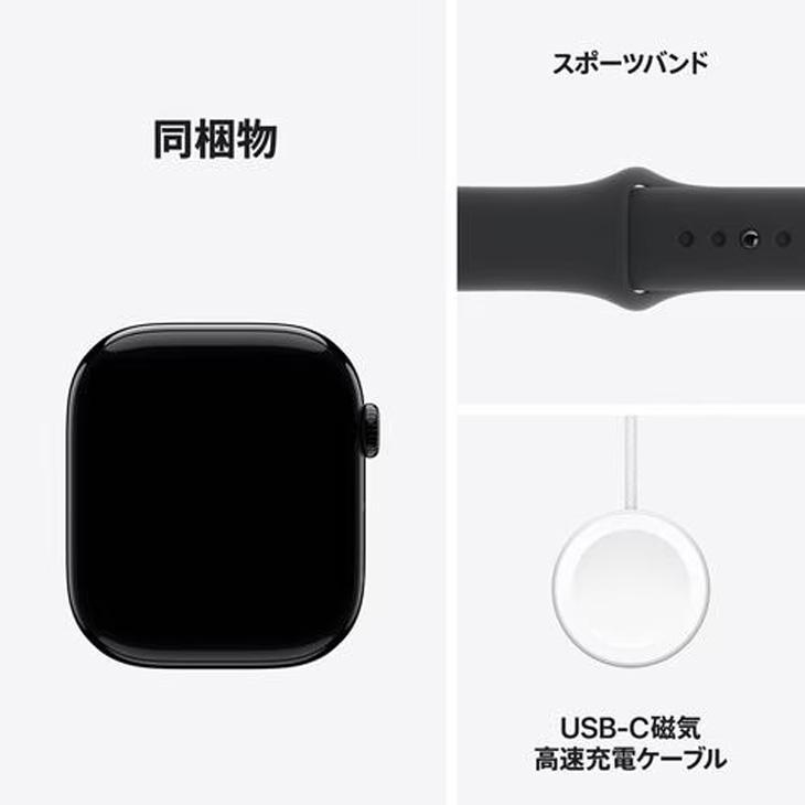 Apple Watch Series 10 【未開封品】Apple （GPSモデル）46mm MWWQ3J/A 