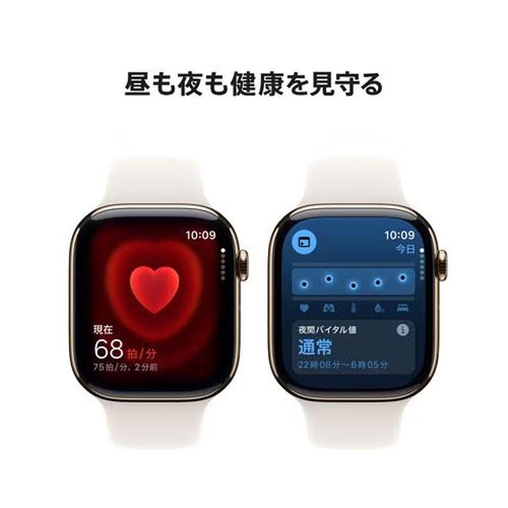 Apple Watch Series 10 【中古 アップルウォッチ】Apple 10（GPS