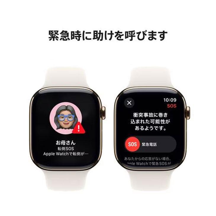 Apple Watch Series 10 【中古 アップルウォッチ】Apple 10（GPS