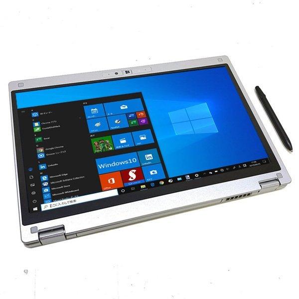 Panasonic Cf Mx5 選べるカラー 中古 ウルトラブック Office タッチパネル カメラ Core I5 6300u 2 4ghz 4g Ssd128gb マルチ Bt 12 5型 スタイラス 良品 Mx5 I5 中古パソコンのワットファン 通販 Yahoo ショッピング