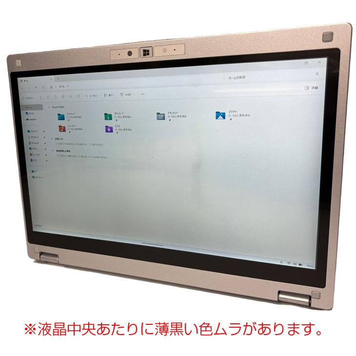 Panasonic CF-MX5 中古 レッツノート 選べるカラー Office Win10 or Win11 2in1 ペン付[Core i5 6300U 4GB 256G マルチ 無線 カメラ 12.5型] ：訳あり(画面▲)｜whatfun｜09