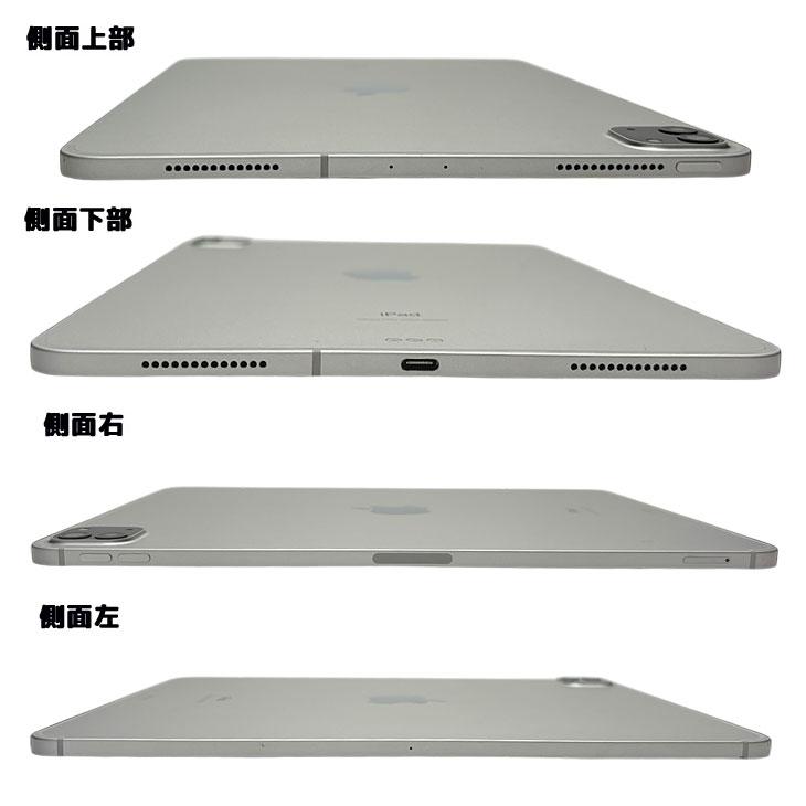 Apple iPad Pro2 第2世代 MXDF2J/A Wi-Fiモデル 2020 A2228 [Apple A12Z 512GB Liquid Retina 11 iPadOS 26 シルバー] ：良品 | iPad | 05