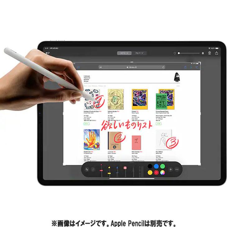 Apple iPad Pro2 第2世代 MXDF2J/A Wi-Fiモデル 2020 A2228 [Apple A12Z 512GB Liquid Retina 11 iPadOS 26 シルバー] ：良品 | iPad | 08