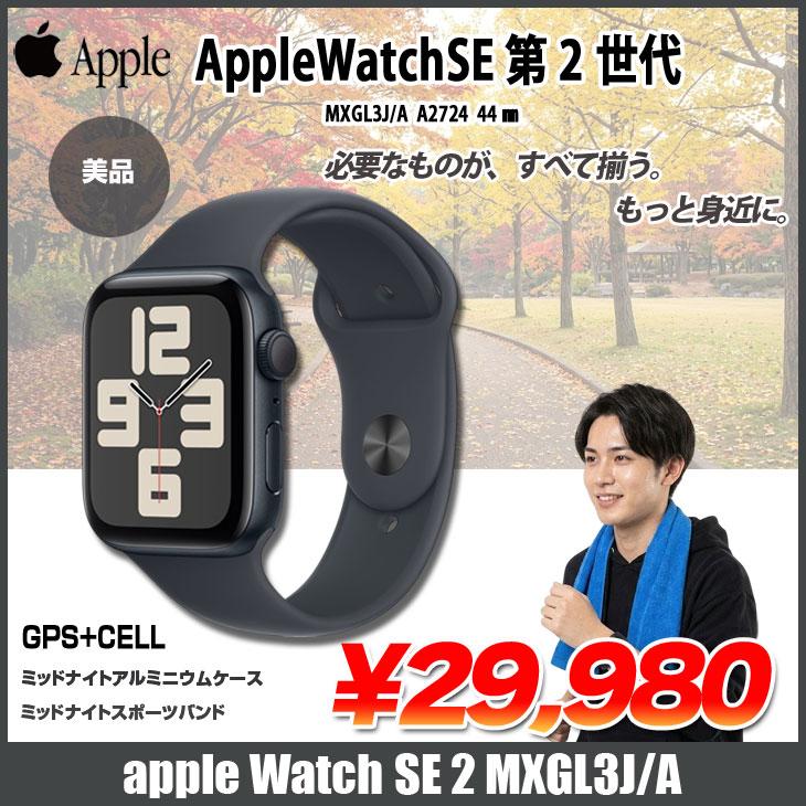 【中古】Apple Watch SE 第2世代（GPS+CELL）44mm MXGL3J/A　A2724 [ミッドナイト アルミニウムケース スポーツバンド46mm（S/M）]：美品 | iPhone 6 | 01