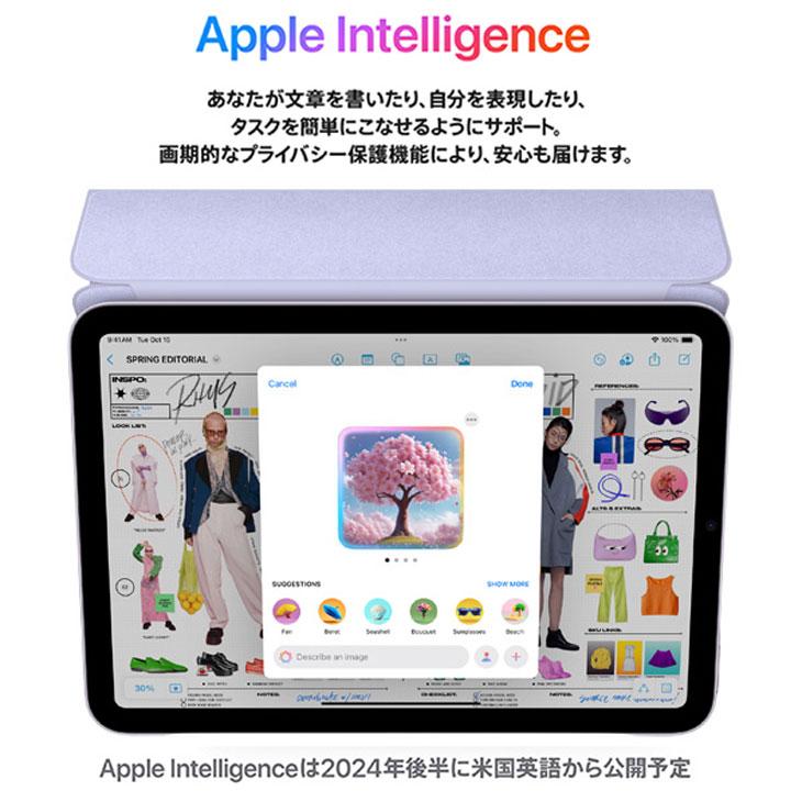 iPad 【中古パソコン】Apple mini7 MXNA3ZP/A A2993 第7世代 Wi-Fi