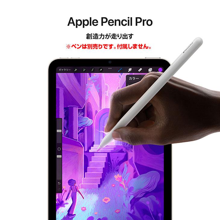 iPad 【中古パソコン】Apple mini7 MXNA3ZP/A A2993 第7世代 Wi-Fi