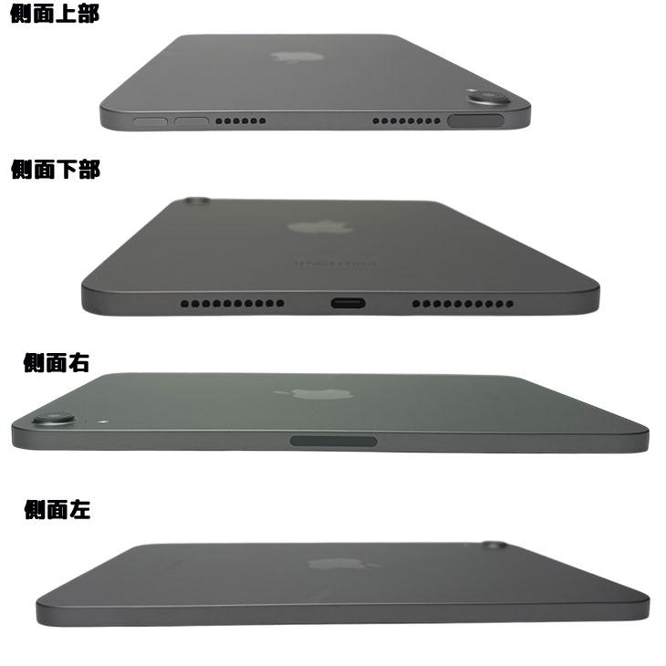 パソコン iPad mini タブレットpc ipadmini5」の人気商品一覧 | 安い商品を通販サイトから