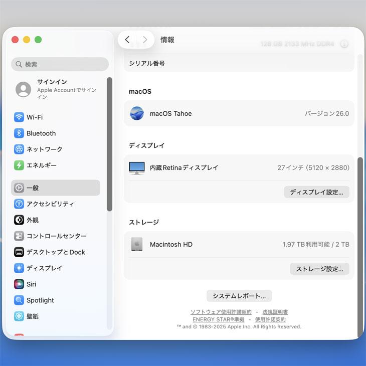 Apple iMac 27inch MXWV2J/A A2115 5K 2020 一体型 選べるOS [Core i9 10910 128GB SSD2TB RP5700XT(16GB) 無線 BT カメラ 27 Nano-texture 純箱 ]:美品 | iMac（Apple） | 08