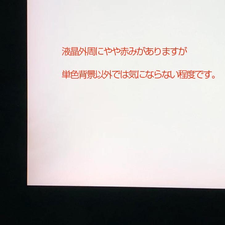 Macデスクトップ iMac27inch i9 128GB SSD2TB RP5700XT 16GB iMac（Apple） Apple iMac 27inch MXWV2J/A A2115 5K 2020 一体型