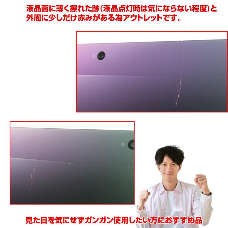 Apple iMac 27inch MXWV2J/A A2115 5K 2020 一体型 選べるOS [Core i9 10910 128GB SSD1TB RP5700XT(16GB) 無線 BT カメラ 27 Nano-texture ]:アウトレット | iMac（Apple） | 07