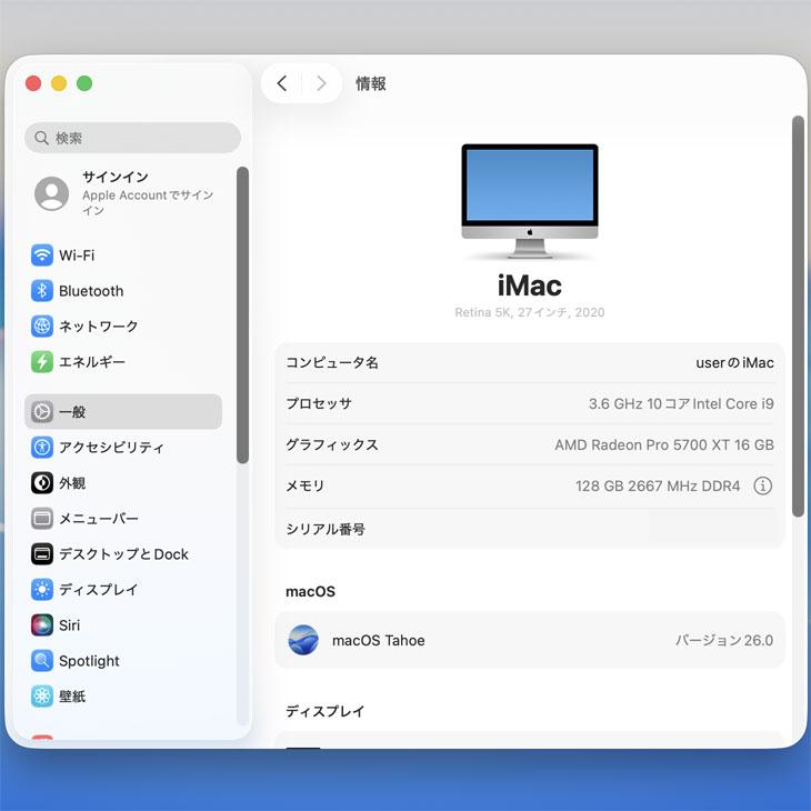 Apple iMac 27inch MXWV2J/A A2115 5K 2020 一体型 選べるOS [Core i9 10910 128GB SSD1TB RP5700XT(16GB) 無線 BT カメラ 27 Nano-texture ]:アウトレット | iMac（Apple） | 08