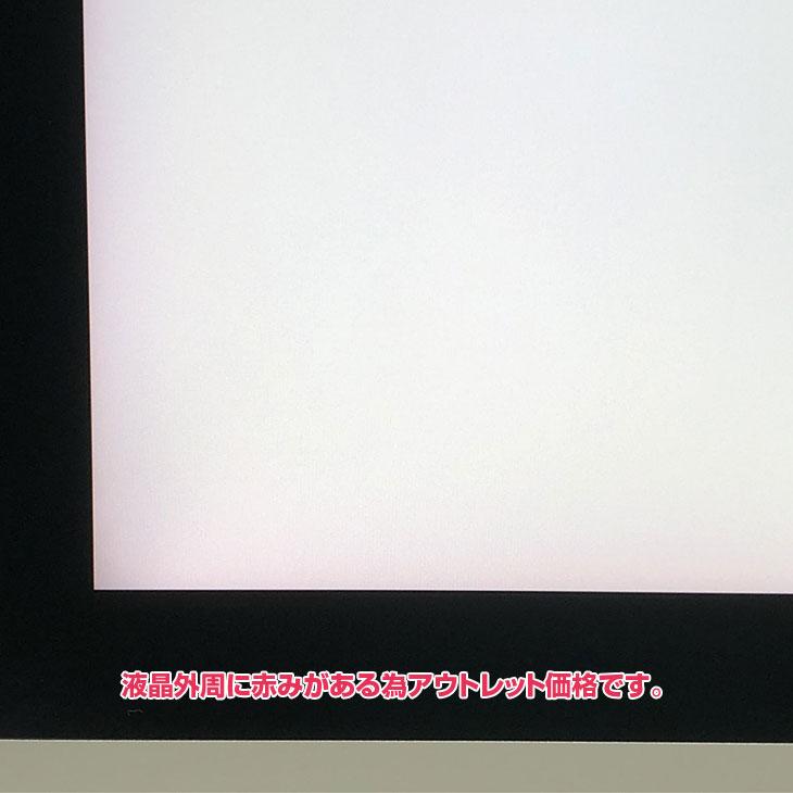 iMac（Apple） Apple iMac 27inch MXWV2J/A A2115 5K 2020 一体型