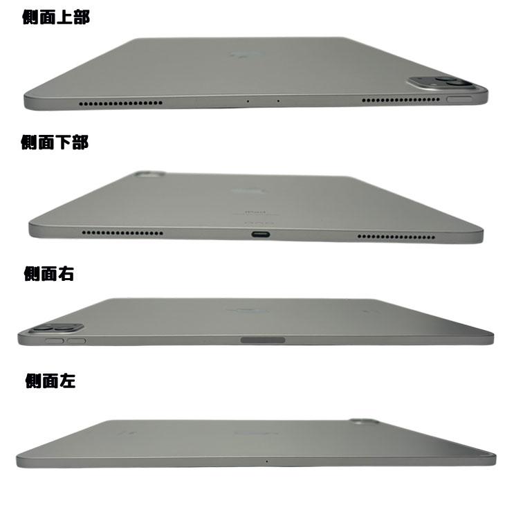 iPad Apple Pro4 第4世代 MY2J2J/A Wi-Fi 2020 A2229 [Apple A12Z 8