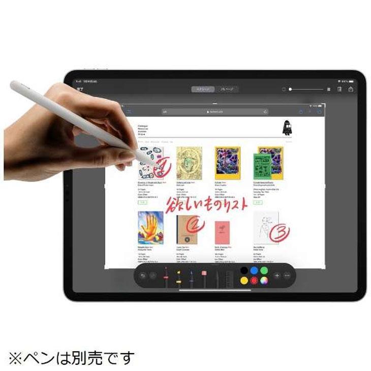 iPad Apple Pro4 第4世代 MY2J2J/A Wi-Fi 2020 A2229 [Apple A12Z 8