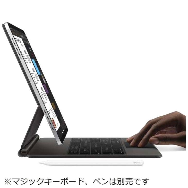 iPad Apple Pro4 第4世代 MY2J2J/A Wi-Fi 2020 A2229 [Apple A12Z 8