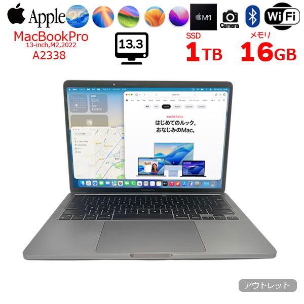 【中古パソコン】Apple MacBook Pro 13.3inch MYD82J/A A2338 2020 OS TouchBar TouchID [Apple M1 16GB SSD1TB 無線 BT カメラ 13.3 Space Gray] :アウトレット | MacBook Pro