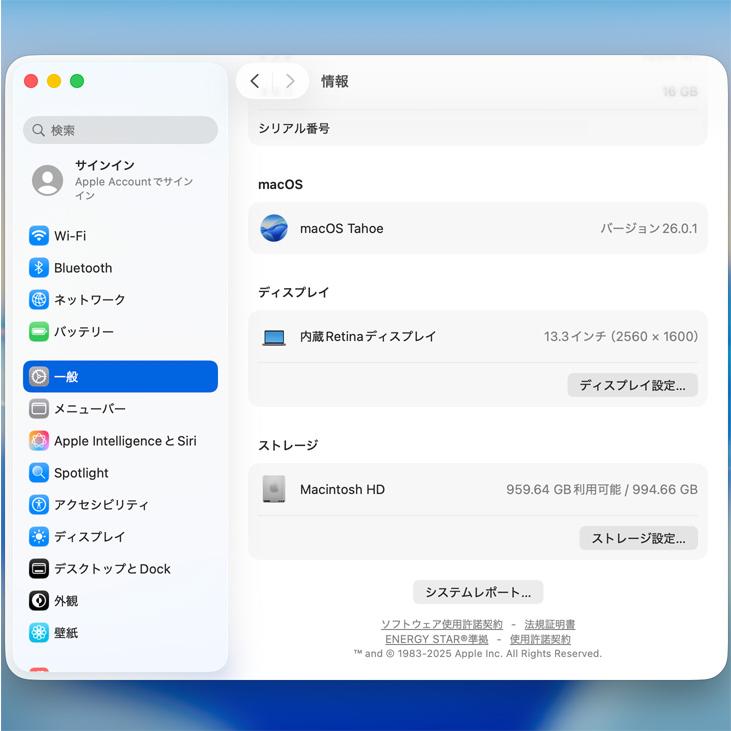 【中古パソコン】Apple MacBook Pro 13.3inch MYD82J/A A2338 2020 OS TouchBar TouchID [Apple M1 16GB SSD1TB 無線 BT カメラ 13.3 Space Gray] :アウトレット | MacBook Pro | 10