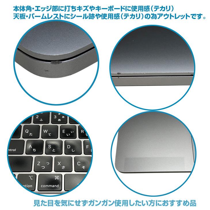 【中古パソコン】Apple MacBook Pro 13.3inch MYD82J/A A2338 2020 OS TouchBar TouchID [Apple M1 16GB SSD1TB 無線 BT カメラ 13.3 Space Gray] :アウトレット | MacBook Pro | 11