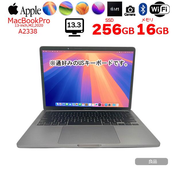 MacBook Pro 13インチ　型番A2338 Apple MacBook Pro A2338 13
