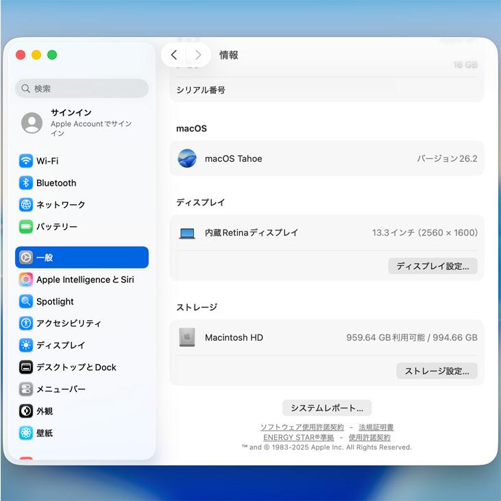 【中古パソコン】Apple MacBook Pro 13.3inch MYD92J/A A2338 2020 OS TouchBar TouchID [Apple M1 8コア 16GB SSD1TB カメラ 13.3 pace Gray 純箱] :良品の画像
