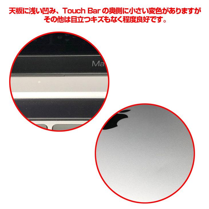 【中古パソコン】Apple MacBook Pro 13.3inch MYD92J/A A2338 2020 OS TouchBar TouchID [Apple M1 8コア 16GB SSD1TB カメラ 13.3 pace Gray 純箱] :良品の画像