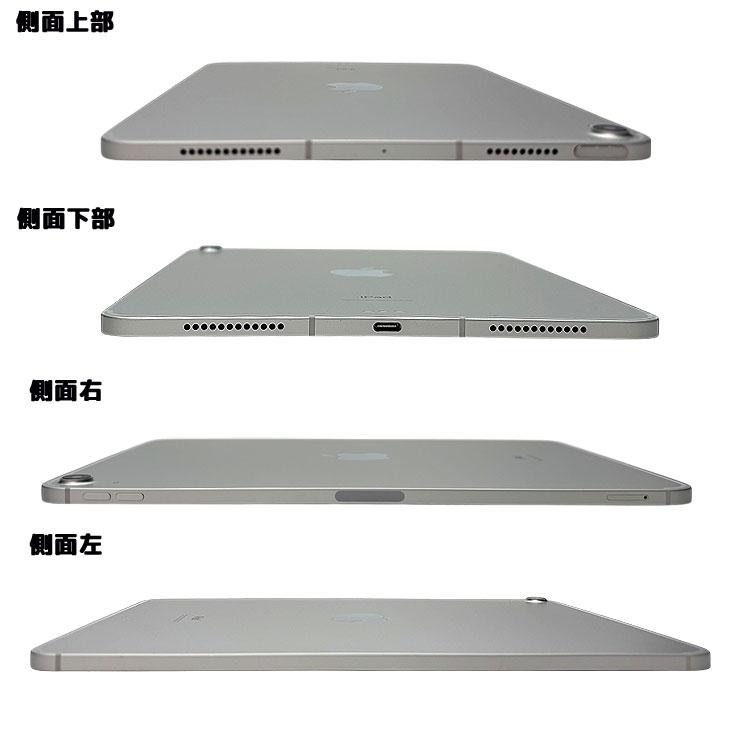 iPad 【中古iPad 今だけモバイルバッテリー付】Apple iPadAir4 4世代