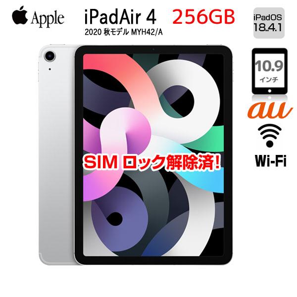 tomokero127　iPad Air第4世代 iPad Air (4th generation) - Technical Specifications - Apple