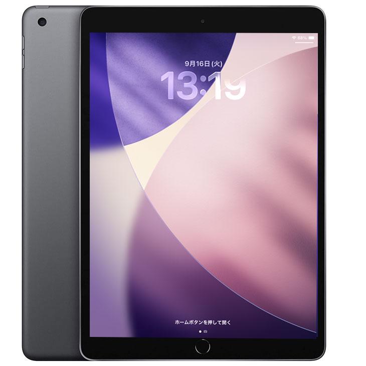 iPad 【中古ipad】【SIMフリー】Apple iPad8 第8 MYMH2J/A Wi-Fi+cel