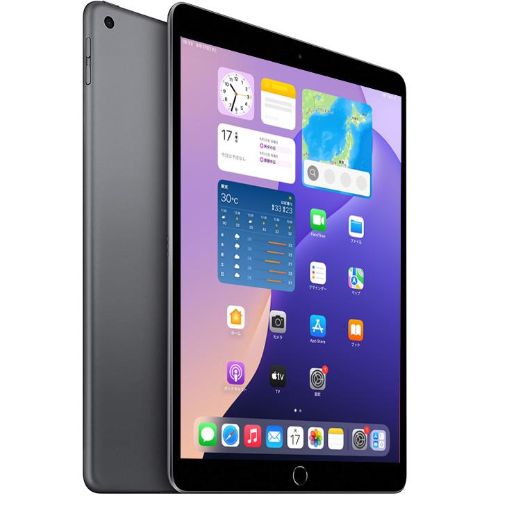 iPad 【中古iPad Lightningキーボード付】Apple iPad8 8世