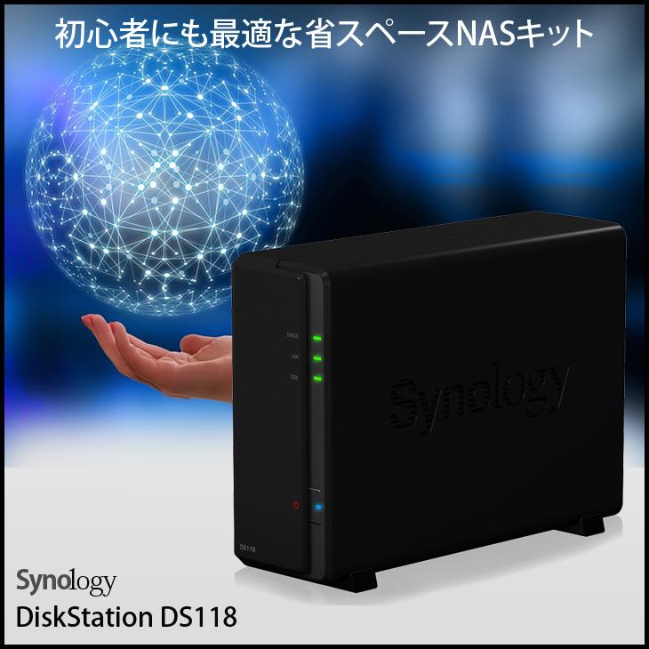 外付けハードディスク・ドライブ Synology DS118 NAS 外付けハードディスク・ドライブ Synology DS118 NAS 外付け