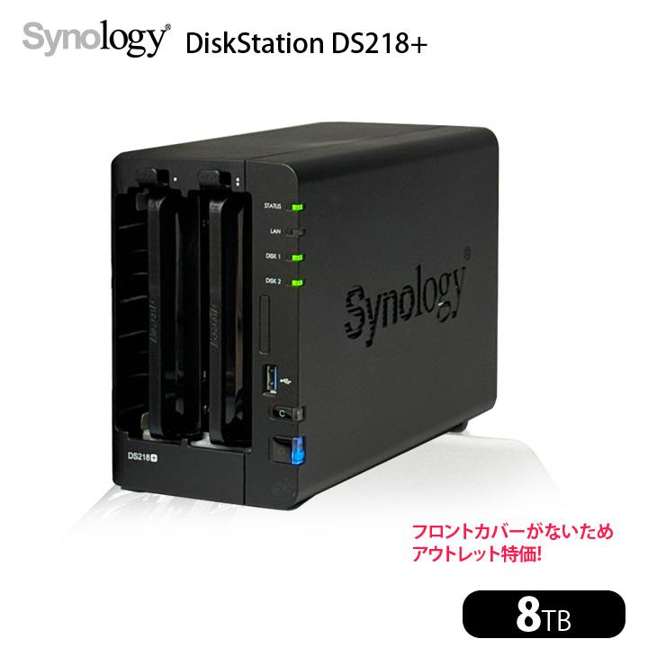 Synology（シノロジー） 【アウトレット特価】Synology DiskStation