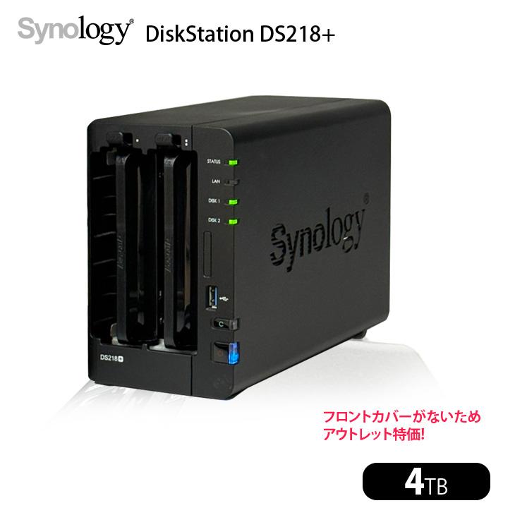 【アウトレット特価】Synology DiskStation DS218+ 高性能 2ベイNAS デュアルコア(Intel Celeron J3355) メモリ2GB HDD4TB付属 | Synology | 01
