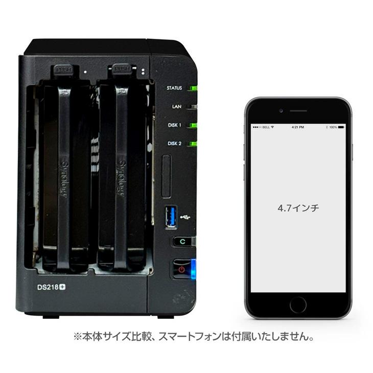 【アウトレット特価】Synology DiskStation DS218+ 高性能 2ベイNAS デュアルコア(Intel Celeron J3355) メモリ2GB HDD4TB付属 | Synology | 08