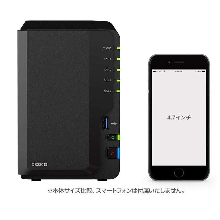 Synology DiskStation DS220+ 高性能 2ベイNAS デュアルコア(Intel Celeron J4025) メモリ2GB HDD2TB付属の画像