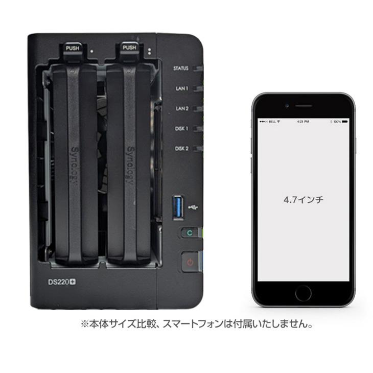 Synology DiskStation DS220+ 高性能 2ベイNAS デュアルコア(Intel Celeron J4025) メモリ2GB HDD2TB（1000GB×2）付属 フロントパネル_9