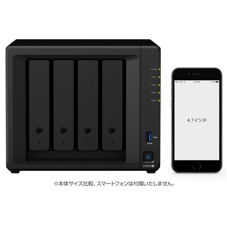 Synology（シノロジー） 【中古】Synology DiskStation DS920+ 高性能