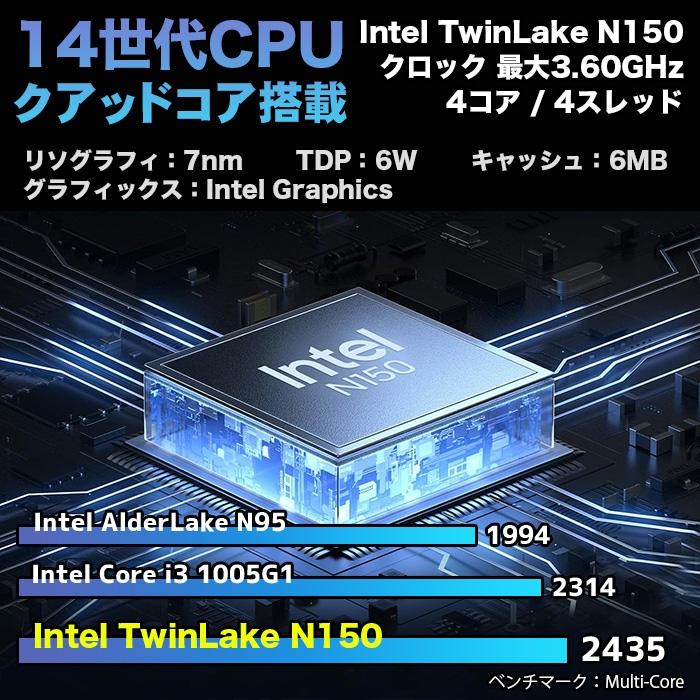 PASOUL 【新品ノートパソコン】PASOUL NC15J 15.6インチワイド