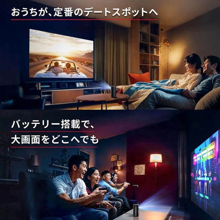 Anker Nebula Capsule3 GoogleTV搭載 モバイルプロジェクター 小型 専用トラベルブラケット【200ANSIルーメン 8Wスピーカー  最大2.5時間再生】：良品の画像