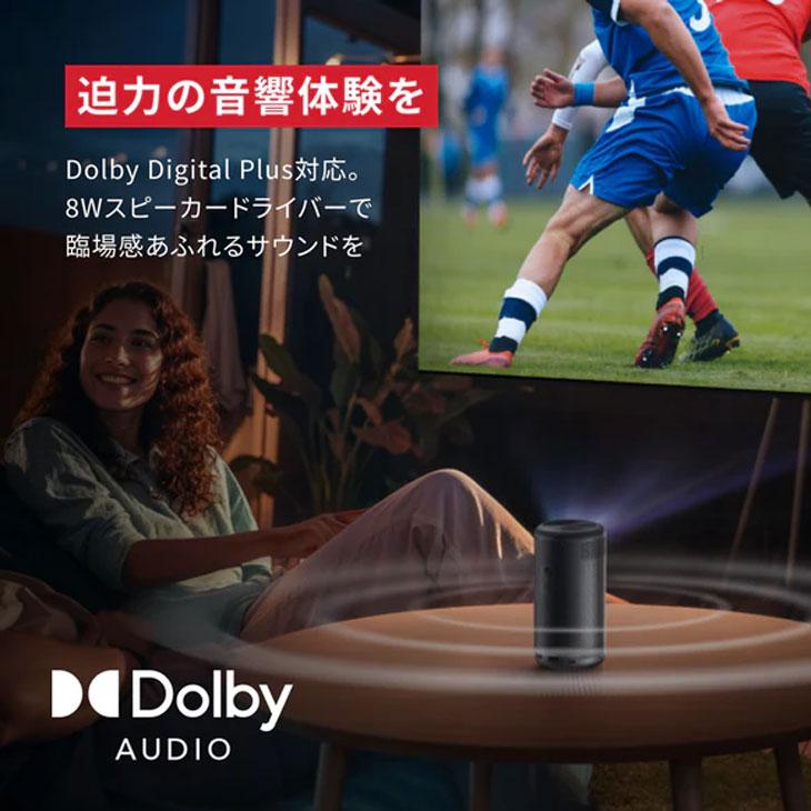 Anker Nebula Capsule3 GoogleTV搭載 モバイルプロジェクター 小型 専用トラベルブラケット【200ANSIルーメン 8Wスピーカー  最大2.5時間再生】：良品の画像
