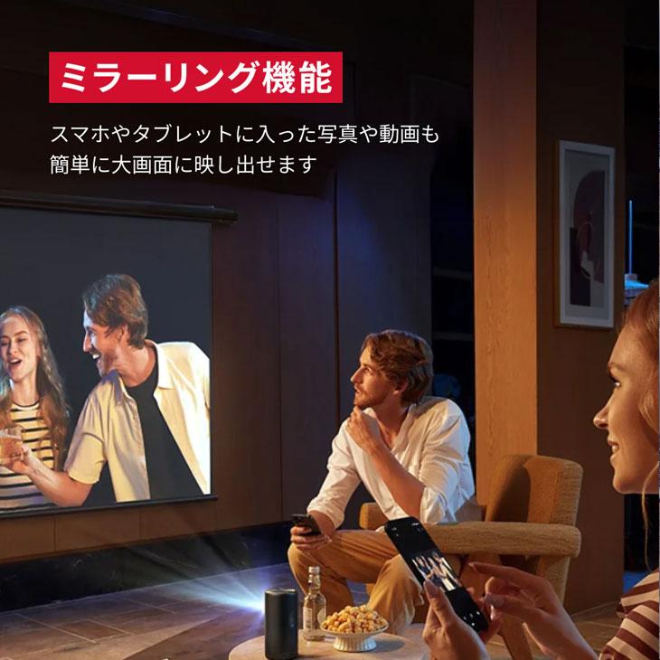 Anker Nebula (ネビュラ) Capsule3 laser GoogleTV搭載 モバイル