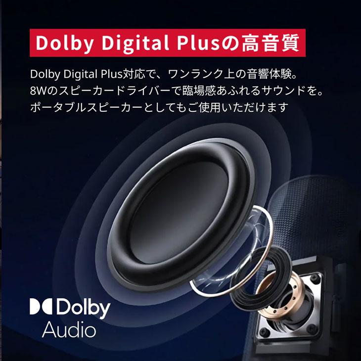 Anker Nebula (ネビュラ) Capsule3 laser GoogleTV搭載 モバイル