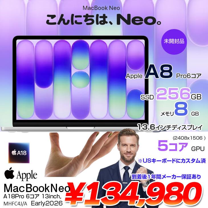 MacBook Air 【未開封】Apple Neo 13inch MHFC4J/A A3404 2026 USキー