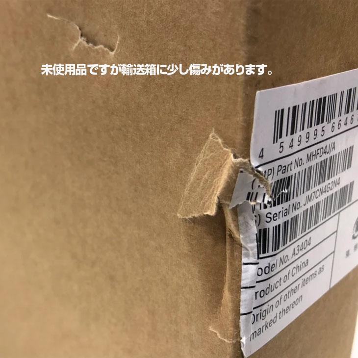 MacBook 【未開封】Apple Neo 13inch MHFD4J/A A3404 2026 TouchID