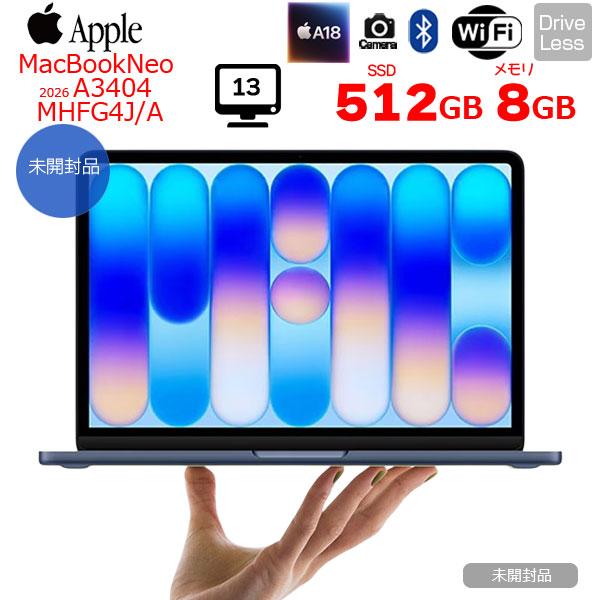 MacBook 【未開封】Apple Neo 13inch MHFG4J/A A3404 2026 USキー
