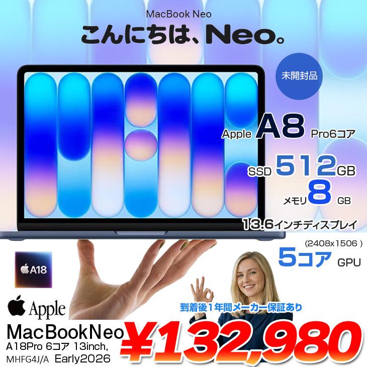 MacBook 【未開封】Apple Neo 13inch MHFG4J/A A3404 2026 USキー