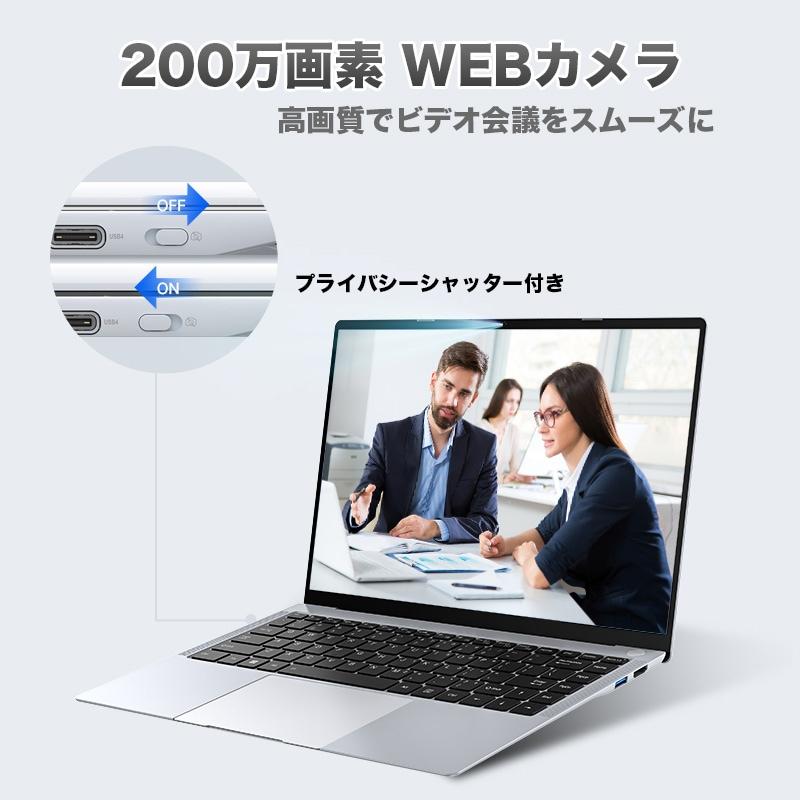 高速SSD512✨8GB✨カメラ付き黒ノートパソコン✨ブルーレイ✨学生社会