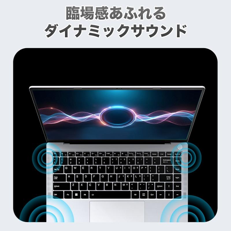 PASOUL ノートパソコン PASOUL MATE14 ブラック ウルトラライトブック